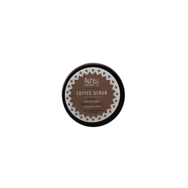 ⁦Coffee Scrub – مقشر القهوه⁩ - الصورة ⁦3⁩