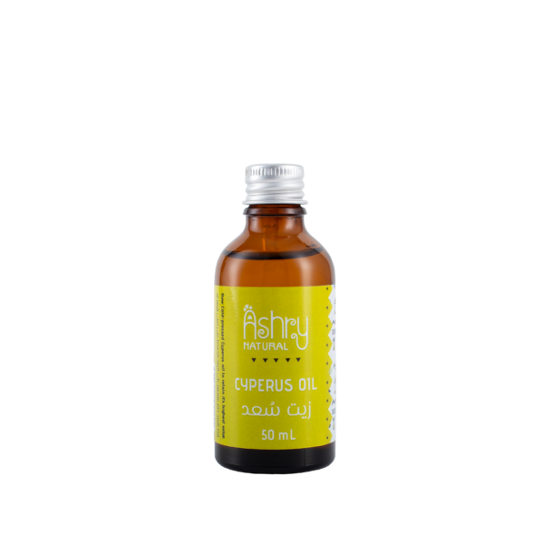 Cyperus Oil – زيت السعد