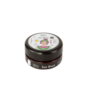 Sun Block – واقى الشمس