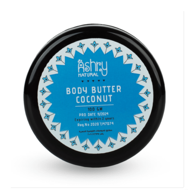 ⁦Body Butter Coconut - زبدة الجسم برائحة جوز الهند⁩ - الصورة ⁦2⁩
