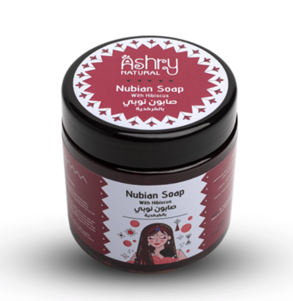 Nubian Soap With Hibiscus - صابون نوبي بالكركدية
