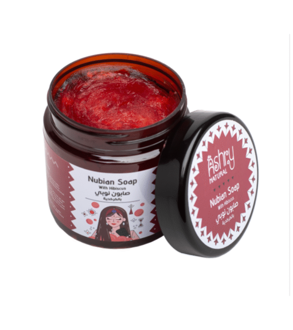⁦Nubian Soap With Hibiscus - صابون نوبي بالكركدية⁩ - الصورة ⁦3⁩